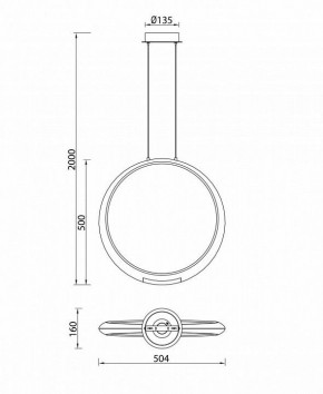 Подвесной светильник Mantra Ring 6170 в Первоуральске - pervouralsk.ok-mebel.com | фото 8