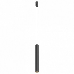Подвесной светильник Maytoni Focus Led TR155-1-5W3K-B в Первоуральске - pervouralsk.ok-mebel.com | фото