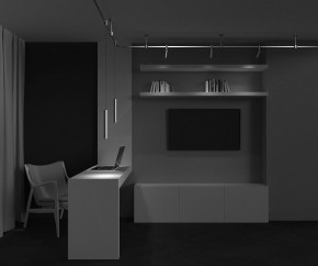 Подвесной светильник Maytoni Focus Led TR155-1-5W4K-BS в Первоуральске - pervouralsk.ok-mebel.com | фото