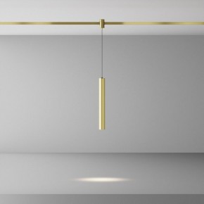 Подвесной светильник Maytoni Focus Led TR155-1-5W4K-BS в Первоуральске - pervouralsk.ok-mebel.com | фото 9