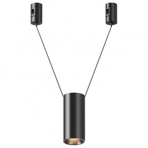Подвесной светильник Maytoni Focus Led TR157-1-12W3K-B в Первоуральске - pervouralsk.ok-mebel.com | фото