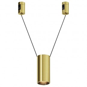 Подвесной светильник Maytoni Focus Led TR157-1-12W3K-BS в Первоуральске - pervouralsk.ok-mebel.com | фото