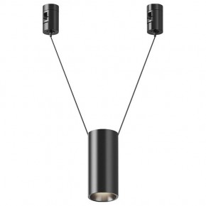 Подвесной светильник Maytoni Focus Led TR157-1-12W4K-B в Первоуральске - pervouralsk.ok-mebel.com | фото