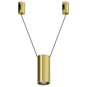 Подвесной светильник Maytoni Focus Led TR157-1-12W4K-BS в Первоуральске - pervouralsk.ok-mebel.com | фото