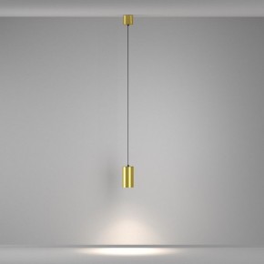 Подвесной светильник Maytoni Vol P100PL-20W4K-BS в Первоуральске - pervouralsk.ok-mebel.com | фото 4