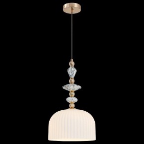 Подвесной светильник Moderli Charm V11175-1P в Первоуральске - pervouralsk.ok-mebel.com | фото 3