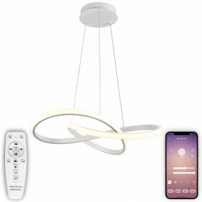 Подвесной светильник Natali Kovaltseva  INNOVATION STYLE 83144 в Первоуральске - pervouralsk.ok-mebel.com | фото 4