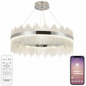 Подвесной светильник Natali Kovaltseva  INNOVATION STYLE 83161 в Первоуральске - pervouralsk.ok-mebel.com | фото 3