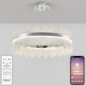 Подвесной светильник Natali Kovaltseva  INNOVATION STYLE 83161 в Первоуральске - pervouralsk.ok-mebel.com | фото 4