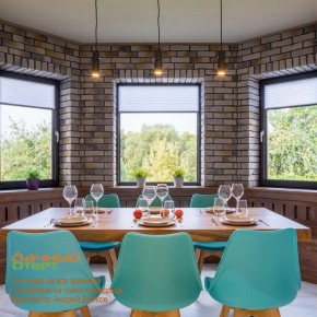 Подвесной светильник Novotech Elite 370591 в Первоуральске - pervouralsk.ok-mebel.com | фото 5