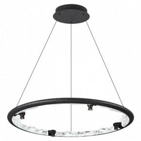 Подвесной светильник Odeon Light Cayon 7001/55L в Первоуральске - pervouralsk.ok-mebel.com | фото 2
