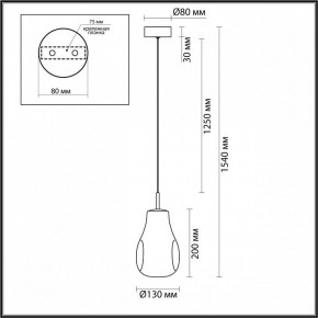 Подвесной светильник Odeon Light Nave 5098/4LB в Первоуральске - pervouralsk.ok-mebel.com | фото 5