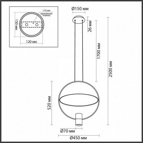 Подвесной светильник Odeon Light Orbit 7028/2L в Первоуральске - pervouralsk.ok-mebel.com | фото 5