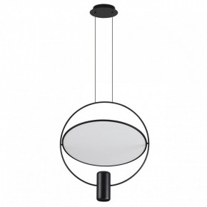 Подвесной светильник Odeon Light Orbit 7029/2L в Первоуральске - pervouralsk.ok-mebel.com | фото 3