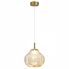 Подвесной светильник Odeon Light Vaso 5097/4L в Первоуральске - pervouralsk.ok-mebel.com | фото 2