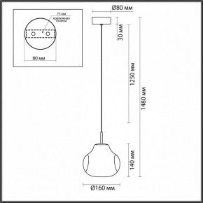 Подвесной светильник Odeon Light Vaso 5097/4LB в Первоуральске - pervouralsk.ok-mebel.com | фото 5