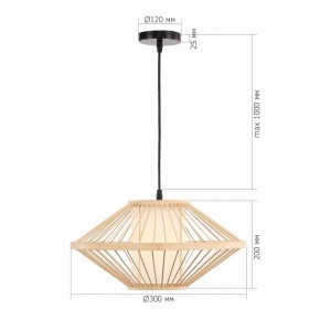 Подвесной светильник ST-Luce ALMA SL6241.533.01 в Первоуральске - pervouralsk.ok-mebel.com | фото 5
