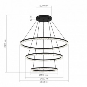 Подвесной светильник ST-Luce EUCLIDICS SL1018.403.03 в Первоуральске - pervouralsk.ok-mebel.com | фото 4