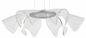 Подвесной светильник ST-Luce Fairy SL6235.103.20 в Первоуральске - pervouralsk.ok-mebel.com | фото