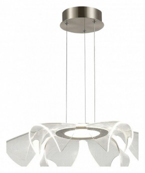 Подвесной светильник ST-Luce Fairy SL6235.103.20 в Первоуральске - pervouralsk.ok-mebel.com | фото 2