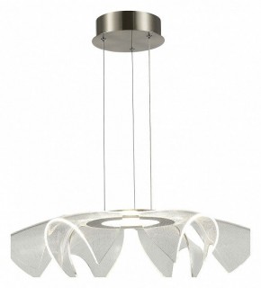 Подвесной светильник ST-Luce Fairy SL6235.103.20 в Первоуральске - pervouralsk.ok-mebel.com | фото 4