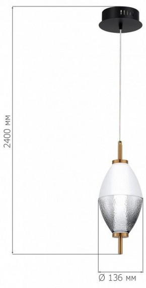 Подвесной светильник ST-Luce Ice SL6130.403.06 в Первоуральске - pervouralsk.ok-mebel.com | фото 4