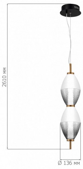 Подвесной светильник ST-Luce Ice SL6130.403.15 в Первоуральске - pervouralsk.ok-mebel.com | фото 4