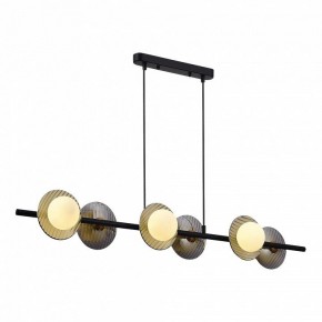 Подвесной светильник ST-Luce Noon SL1521.403.06 в Первоуральске - pervouralsk.ok-mebel.com | фото 3