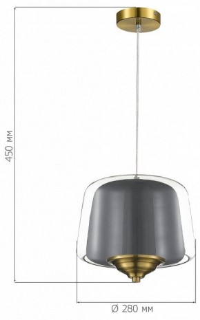 Подвесной светильник ST-Luce Pandora SL6127.313.01 в Первоуральске - pervouralsk.ok-mebel.com | фото 4