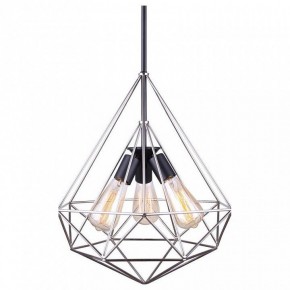 Подвесной светильник TopLight Grizel TL1178H-03BC в Первоуральске - pervouralsk.ok-mebel.com | фото
