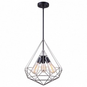 Подвесной светильник TopLight Grizel TL1178H-03BC в Первоуральске - pervouralsk.ok-mebel.com | фото 2