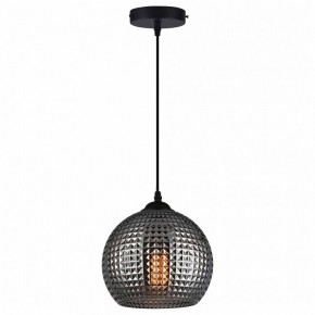 Подвесной светильник TopLight Verity TL1212H-01SM в Первоуральске - pervouralsk.ok-mebel.com | фото