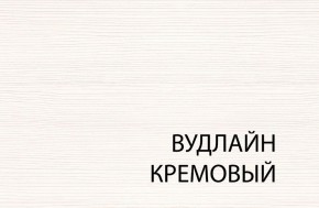 Полка навесная 1D, TIFFANY, цвет вудлайн кремовый в Первоуральске - pervouralsk.ok-mebel.com | фото 3