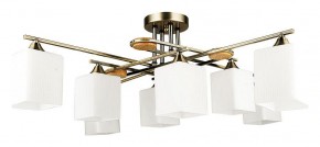 Потолочная люстра Arte Lamp Largo A4497PL-8AB в Первоуральске - pervouralsk.ok-mebel.com | фото