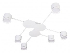 Потолочная люстра Arte Lamp Legacy A8024PL-6WH в Первоуральске - pervouralsk.ok-mebel.com | фото