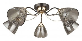 Потолочная люстра Arte Lamp Lily A4366PL-5BK в Первоуральске - pervouralsk.ok-mebel.com | фото