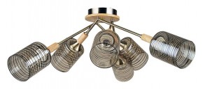 Потолочная люстра Arte Lamp Maria A4536PL-6AB в Первоуральске - pervouralsk.ok-mebel.com | фото