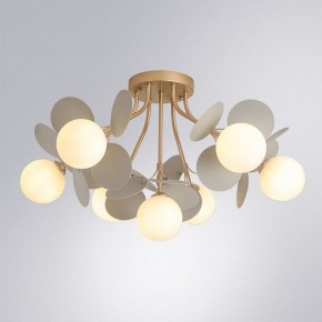 Потолочная люстра Arte Lamp Peacock A1369PL-7GY в Первоуральске - pervouralsk.ok-mebel.com | фото 2