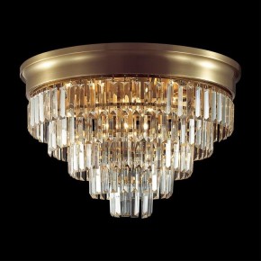 Потолочная люстра Lumion ZAHA 5257/8C в Первоуральске - pervouralsk.ok-mebel.com | фото 3