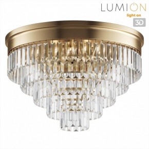 Потолочная люстра Lumion ZAHA 5257/8C в Первоуральске - pervouralsk.ok-mebel.com | фото 4
