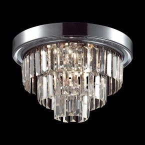 Потолочная люстра Lumion ZAHA 8266/4C в Первоуральске - pervouralsk.ok-mebel.com | фото 3