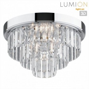 Потолочная люстра Lumion ZAHA 8266/4C в Первоуральске - pervouralsk.ok-mebel.com | фото 4