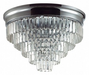 Потолочная люстра Lumion ZAHA 8266/8C в Первоуральске - pervouralsk.ok-mebel.com | фото