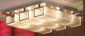 Потолочная люстра Lussole Lariano GRLSA-5407-09 в Первоуральске - pervouralsk.ok-mebel.com | фото 2