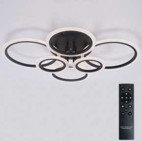 Потолочная люстра Natali Kovaltseva HOME LED LAMPS 81440 в Первоуральске - pervouralsk.ok-mebel.com | фото 2