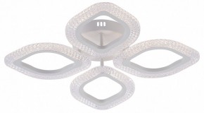 Потолочная люстра Natali Kovaltseva SM LED LAMPS 81455 в Первоуральске - pervouralsk.ok-mebel.com | фото