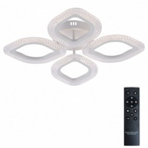 Потолочная люстра Natali Kovaltseva SM LED LAMPS 81455 в Первоуральске - pervouralsk.ok-mebel.com | фото 2