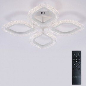 Потолочная люстра Natali Kovaltseva SM LED LAMPS 81455 в Первоуральске - pervouralsk.ok-mebel.com | фото 3