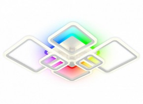 Потолочная люстра Natali Kovaltseva SPEKTR LED LAMPS 81441 в Первоуральске - pervouralsk.ok-mebel.com | фото