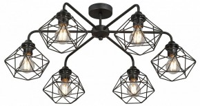 Потолочная люстра Vitaluce V42580 V42580-1/6PL в Первоуральске - pervouralsk.ok-mebel.com | фото